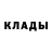 Первитин пудра Mk Rana