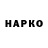 ГЕРОИН VHQ Abdumajid Saitov