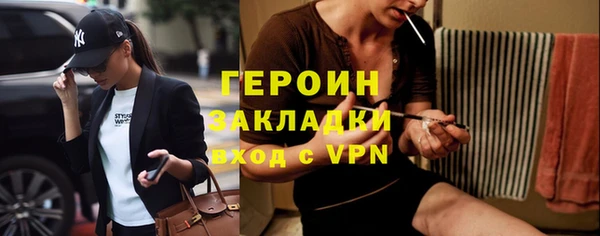 меф VHQ Белоозёрский