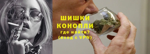 спиды Дмитров