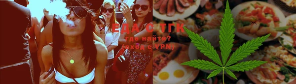 ешки Киреевск