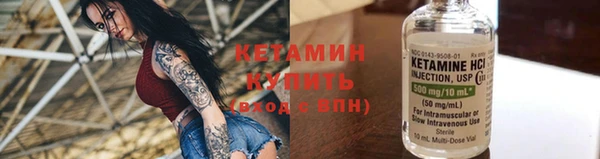 амф Елизово