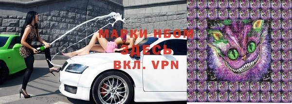 меф VHQ Белоозёрский