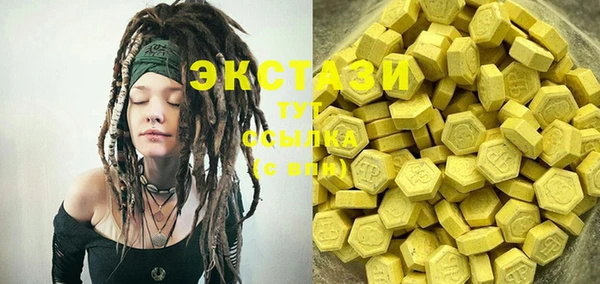 прущая мука Белокуриха