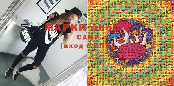 прущая мука Белокуриха