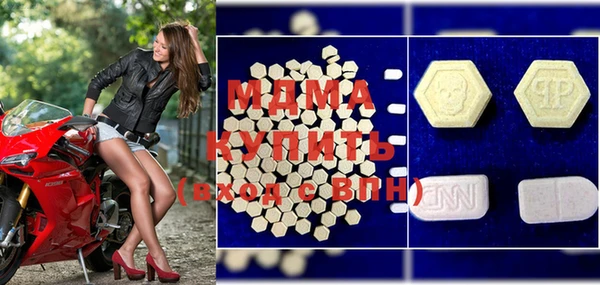 меф VHQ Белоозёрский