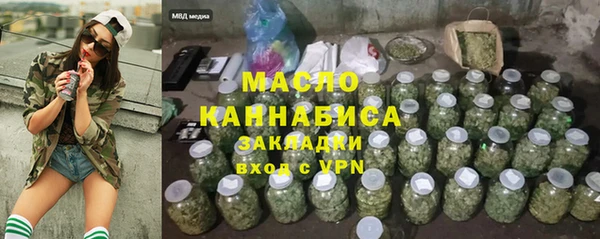 марки nbome Киренск