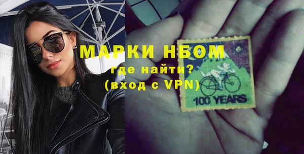 меф VHQ Белоозёрский