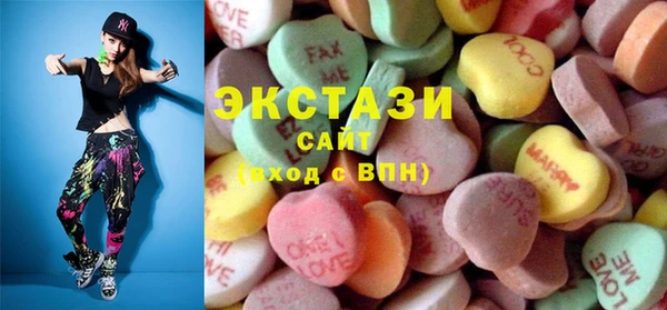 меф VHQ Белоозёрский