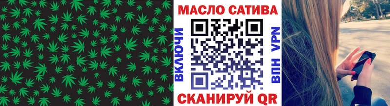 купить наркотик  Павловск  Дистиллят ТГК Wax 